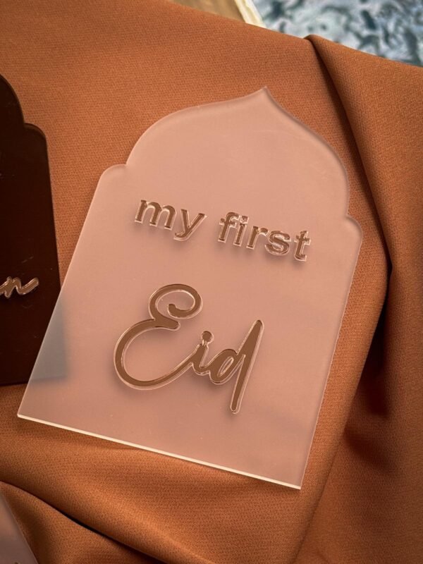 Ramadan acrylic - Image 4